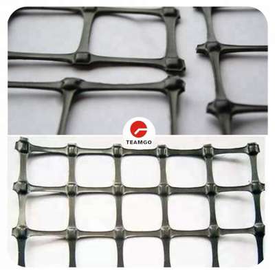 harga mine geogrid